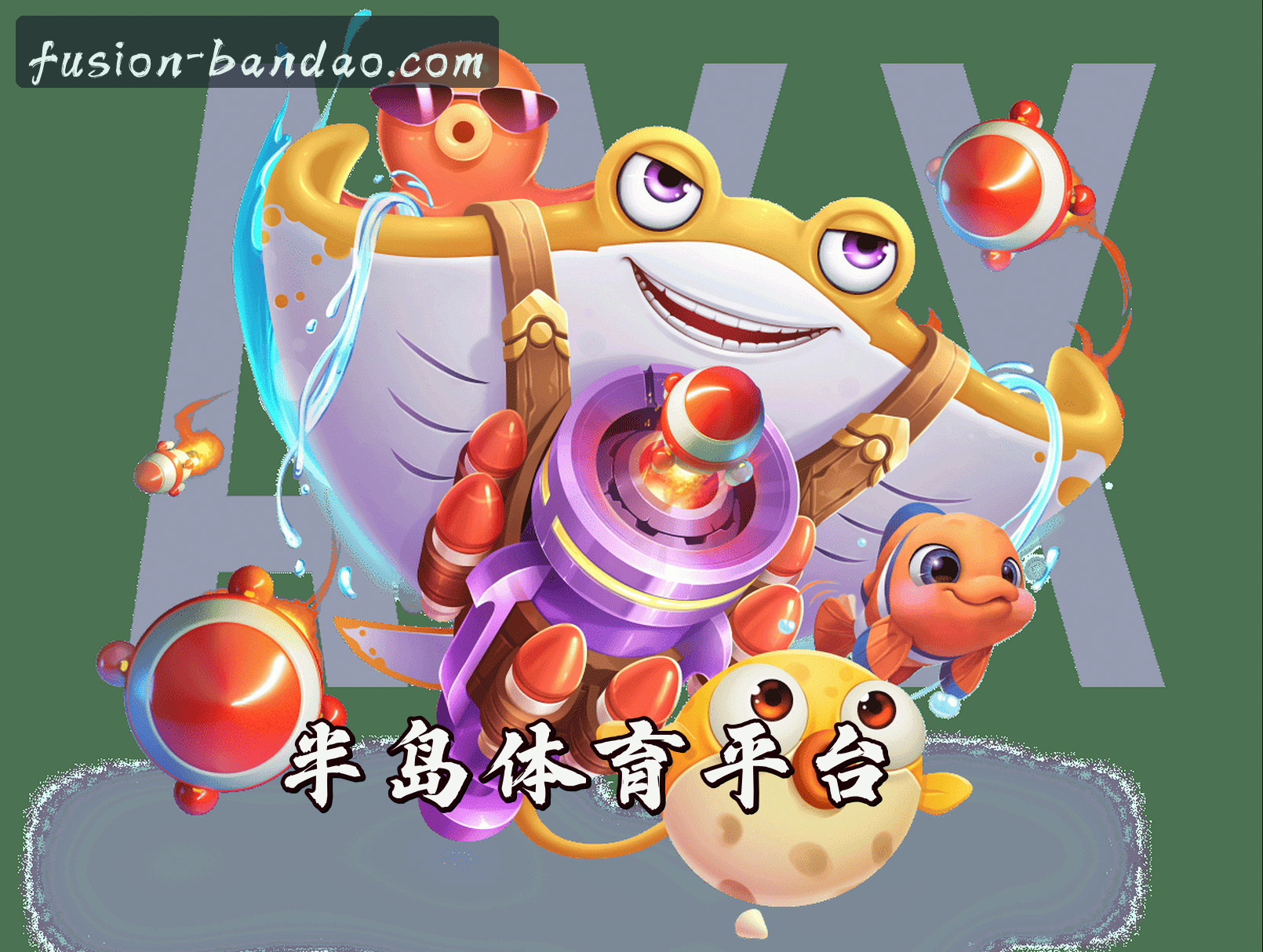 关于我们介绍
